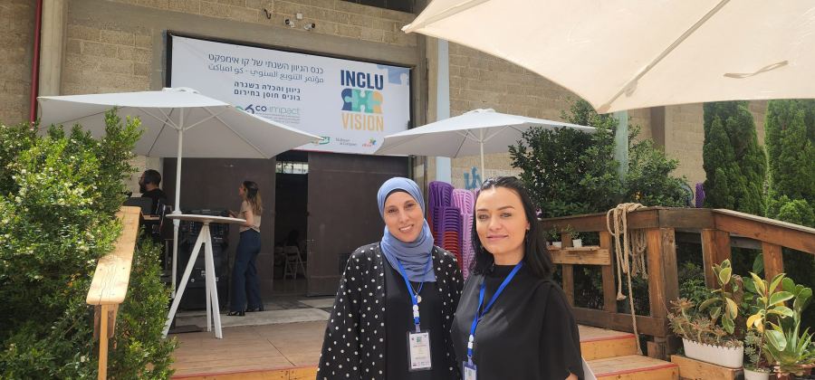 كو إمباكت: دمج المجتمع العربيّ في سوق العمل باقٍ على الأجندة